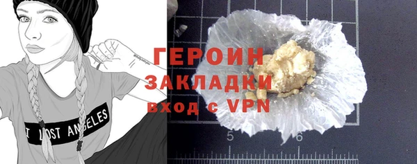 прущий лед Белоозёрский