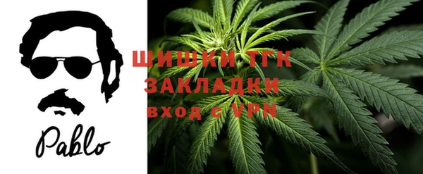 мескалин Беломорск