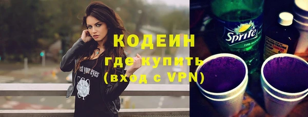 прущий лед Белоозёрский