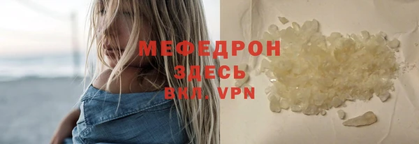 PSILOCYBIN Белокуриха