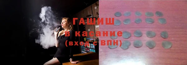 прущий лед Белоозёрский