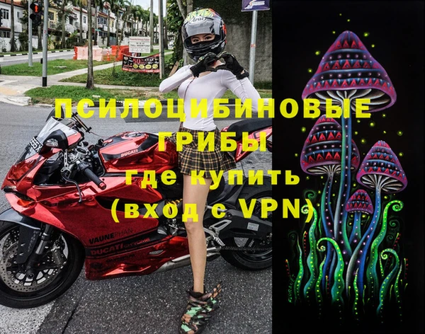 прущий лед Белоозёрский