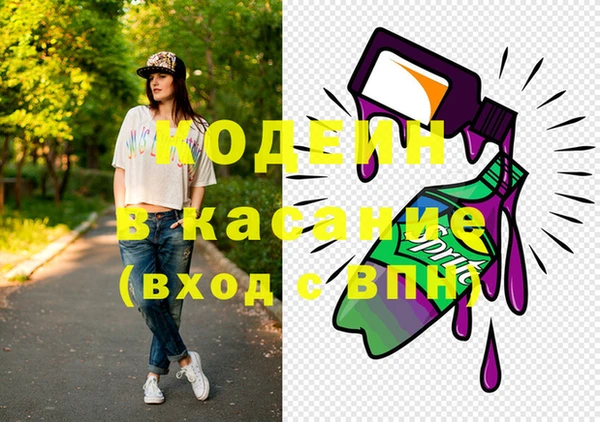 прущий лед Белоозёрский