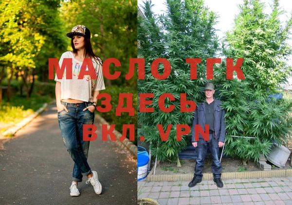 PSILOCYBIN Белокуриха