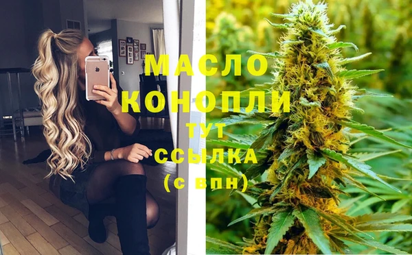 прущий лед Белоозёрский