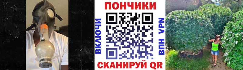 Шишки марихуана VHQ  Наро-Фоминск 